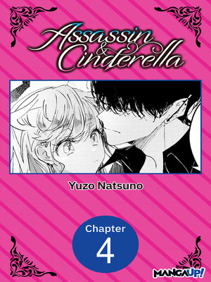 cover image of Assassin & Cinderella, Chapter 4